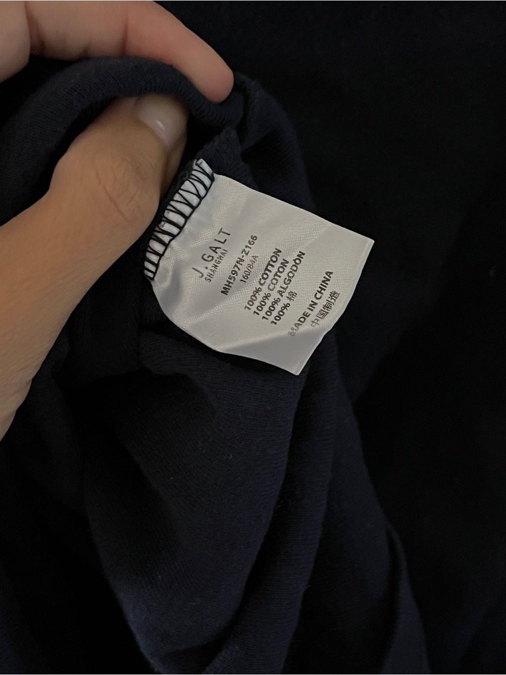 Basic tee - Picture 4 of 4